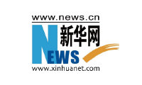 新华网